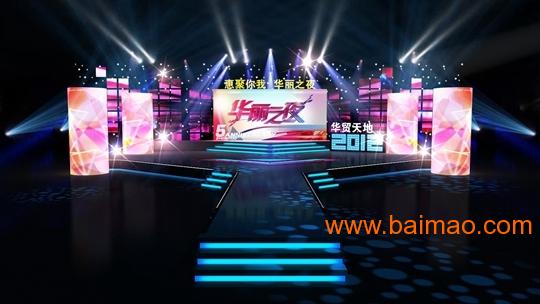 廣州市公關活動策劃執行公司質量解析與禮儀慶典廠家選擇指南