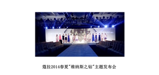 上海大型公關(guān)活動(dòng)策劃公司的核心要素與行業(yè)實(shí)踐