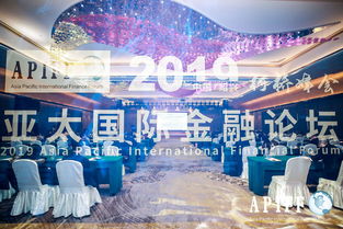 北京主題行業(yè)論壇方案 信譽(yù)保證、九天供應(yīng)與專業(yè)公關(guān)活動(dòng)策劃