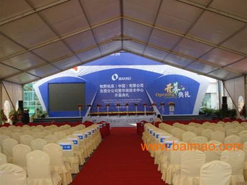 北京公關慶典策劃公司一體化服務 專業打造全方位活動體驗