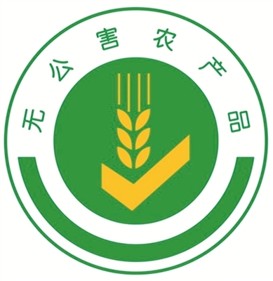 市食藥局公布4月份食用農產品質量安全例行監測結果