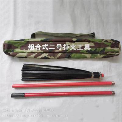 00大衛(wèi)平板拖把產(chǎn)品 誠信服務 慈溪市博生塑料制品供應面議更多 >猜你