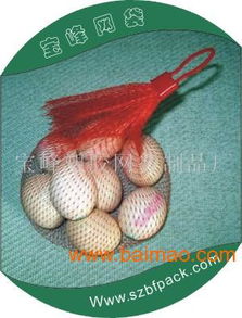 塑膠大號,中號,小號網扣,塑膠大號,中號,小號網扣生產廠家,塑膠大號,中號,小號網扣價格