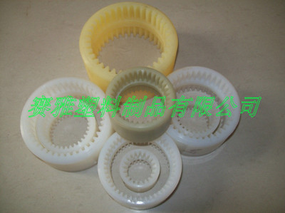 邢臺賽雅塑料制品廠-汽摩及配件;塑料橡膠-